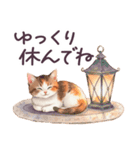 秋に毎日使える 水彩ねこ 日常（個別スタンプ：20）