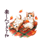 秋に毎日使える 水彩ねこ 日常（個別スタンプ：22）