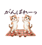 秋に毎日使える 水彩ねこ 日常（個別スタンプ：23）
