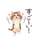 秋に毎日使える 水彩ねこ 日常（個別スタンプ：25）