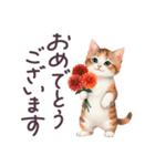 秋に毎日使える 水彩ねこ 日常（個別スタンプ：27）