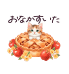 秋に毎日使える 水彩ねこ 日常（個別スタンプ：34）