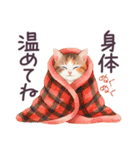 秋に毎日使える 水彩ねこ 日常（個別スタンプ：35）