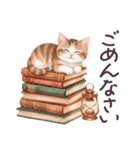 秋に毎日使える 水彩ねこ 日常（個別スタンプ：37）