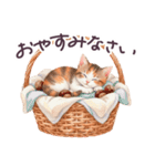 秋に毎日使える 水彩ねこ 日常（個別スタンプ：39）