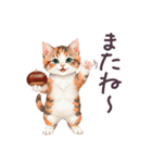 秋に毎日使える 水彩ねこ 日常（個別スタンプ：40）