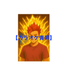 そしじ3✨✨✨✨✨✨✨（個別スタンプ：34）