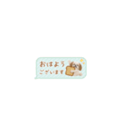 癒しシーズーの極省スペースで丁寧敬語（個別スタンプ：1）