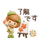 3D♡まめこスタンプ【秋】（個別スタンプ：1）