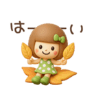 3D♡まめこスタンプ【秋】（個別スタンプ：4）