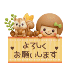 3D♡まめこスタンプ【秋】（個別スタンプ：8）