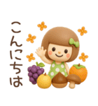 3D♡まめこスタンプ【秋】（個別スタンプ：10）