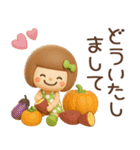 3D♡まめこスタンプ【秋】（個別スタンプ：18）