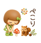3D♡まめこスタンプ【秋】（個別スタンプ：20）