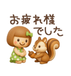3D♡まめこスタンプ【秋】（個別スタンプ：23）