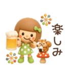 3D♡まめこスタンプ【秋】（個別スタンプ：25）