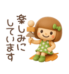 3D♡まめこスタンプ【秋】（個別スタンプ：26）