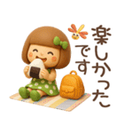 3D♡まめこスタンプ【秋】（個別スタンプ：28）