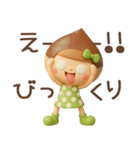 3D♡まめこスタンプ【秋】（個別スタンプ：29）