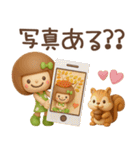3D♡まめこスタンプ【秋】（個別スタンプ：30）