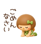 3D♡まめこスタンプ【秋】（個別スタンプ：33）