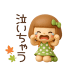3D♡まめこスタンプ【秋】（個別スタンプ：34）