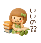 3D♡まめこスタンプ【秋】（個別スタンプ：37）