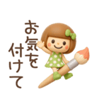 3D♡まめこスタンプ【秋】（個別スタンプ：39）