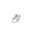 超小さいくまぽん128（個別スタンプ：4）