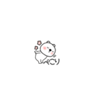 超小さいくまぽん128（個別スタンプ：17）