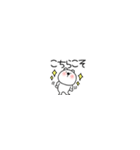 超小さいくまぽん128（個別スタンプ：19）