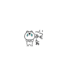 超小さいくまぽん128（個別スタンプ：20）