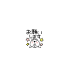 超小さいくまぽん128（個別スタンプ：21）