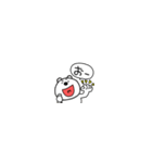 超小さいくまぽん128（個別スタンプ：26）