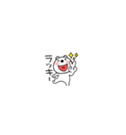 超小さいくまぽん128（個別スタンプ：28）