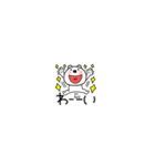 超小さいくまぽん128（個別スタンプ：31）