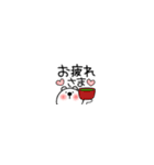 超小さいくまぽん128（個別スタンプ：32）