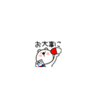 超小さいくまぽん128（個別スタンプ：38）