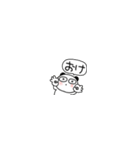 超小さいぶさいくパンダ70（個別スタンプ：4）