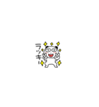 超小さいぶさいくパンダ70（個別スタンプ：28）