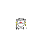 超小さいぶさいくパンダ70（個別スタンプ：31）