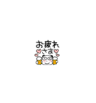 超小さいぶさいくパンダ70（個別スタンプ：32）