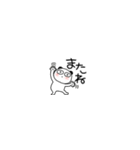 超小さいぶさいくパンダ70（個別スタンプ：36）