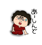 ネガティブな関西のオカン14関西弁（個別スタンプ：4）