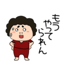 ネガティブな関西のオカン14関西弁（個別スタンプ：5）