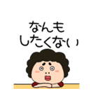 ネガティブな関西のオカン14関西弁（個別スタンプ：7）