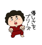 ネガティブな関西のオカン14関西弁（個別スタンプ：10）