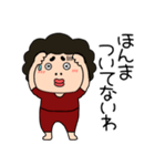 ネガティブな関西のオカン14関西弁（個別スタンプ：25）