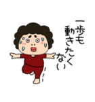 ネガティブな関西のオカン14関西弁（個別スタンプ：29）