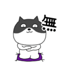 ネガティブな ネコの猫男8（個別スタンプ：4）